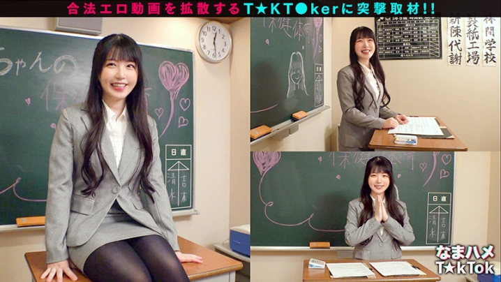 MAAN-1081/h_1711maan01081のティザービジュアル1