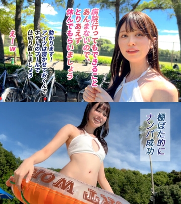 MAAN-1083/h_1711maan01083のティザービジュアル1