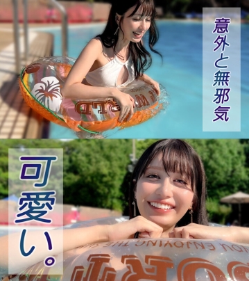 MAAN-1083/h_1711maan01083のティザービジュアル2