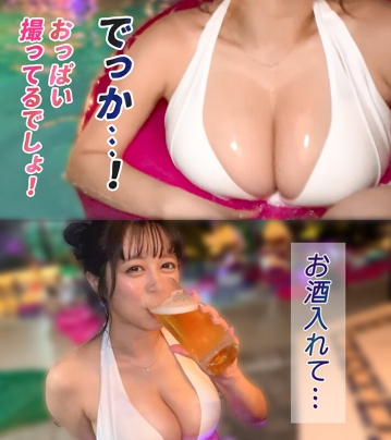 MAAN-1094/h_1711maan01094のティザービジュアル1