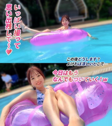 MAAN-1097/h_1711maan01097のティザービジュアル1