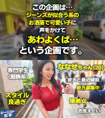 MAAN-1112/h_1711maan01112のキービジュアル