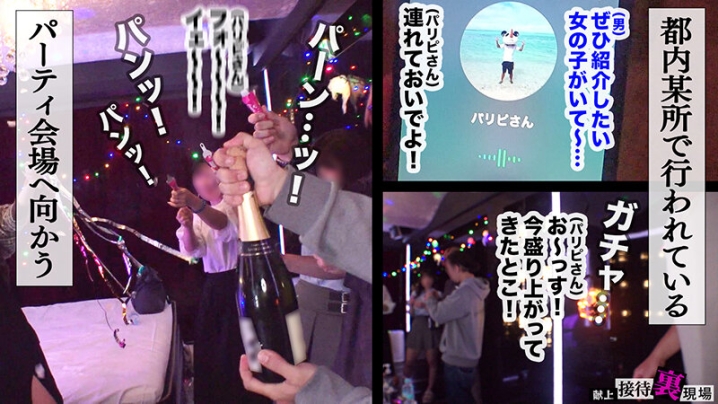 MAAN-1114/h_1711maan01114のティザービジュアル1