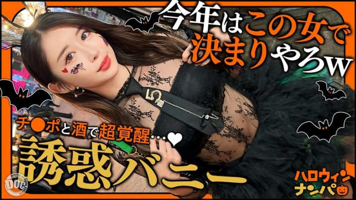 MAAN-1117/h_1711maan01117のメインビジュアル