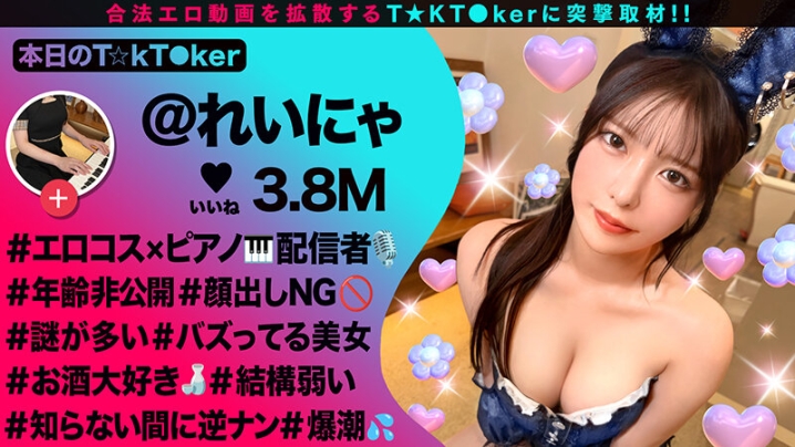 MAAN-1128/h_1711maan01128のキービジュアル