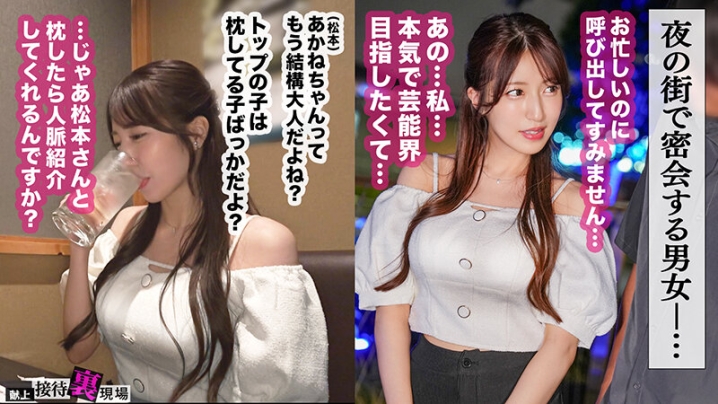 MAAN-1129/h_1711maan01129のティザービジュアル1