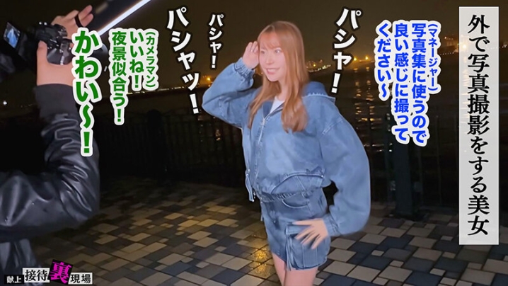 MAAN-1159/h_1711maan01159のティザービジュアル1