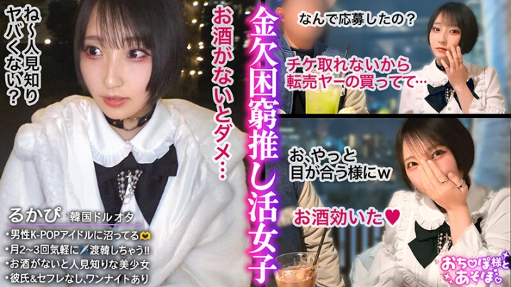 MAAN-1160/h_1711maan01160のキービジュアル