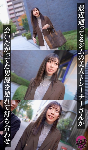 MAAN-1169/h_1711maan01169のティザービジュアル2