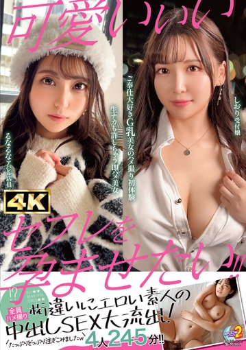 MFCT-15/h_1711mfct00015のキービジュアル