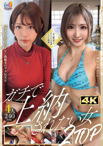 MFCT-17/h_1711mfct00017のキービジュアル