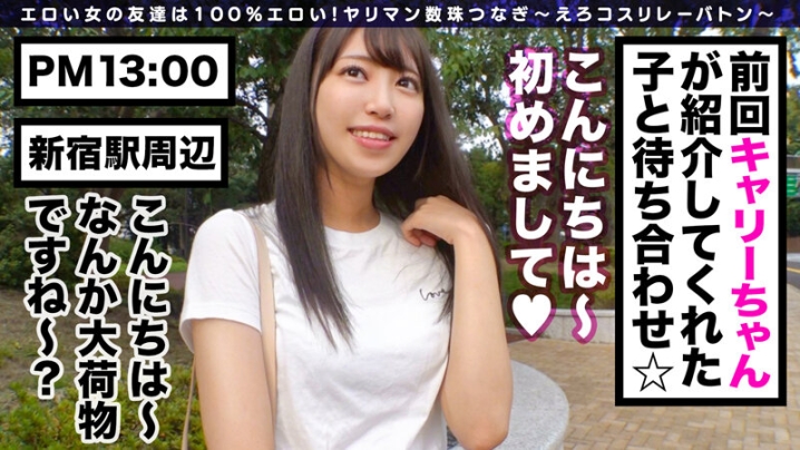 MGT-141/h_1711mgt00141のキービジュアル