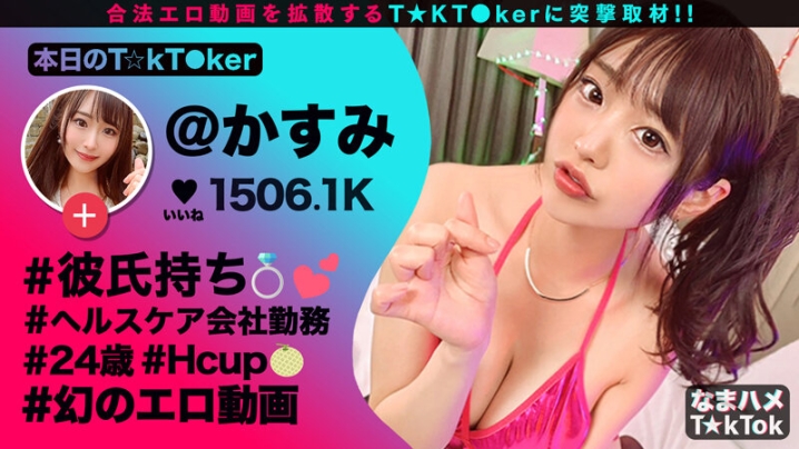 MGT-160/h_1711mgt00160のキービジュアル