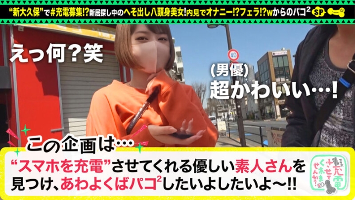 MGT-162/h_1711mgt00162のキービジュアル