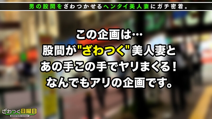 MGT-169/h_1711mgt00169のキービジュアル