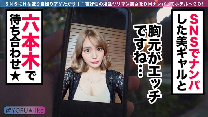 MGT-170/h_1711mgt00170のキービジュアル