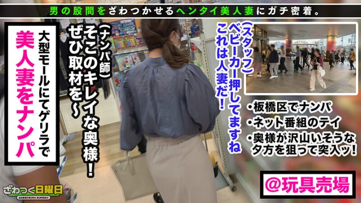 MGT-180/h_1711mgt00180のキービジュアル