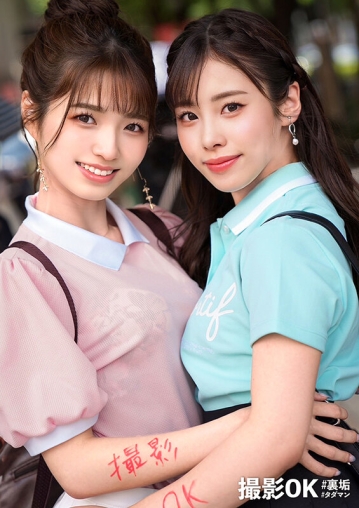 MGTD-11/h_1711mgtd00011のキービジュアル