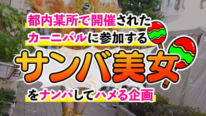 MGTD-13/h_1711mgtd00013のキービジュアル
