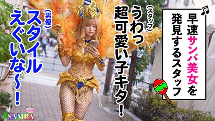 MGTD-13/h_1711mgtd00013のティザービジュアル1