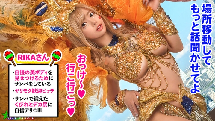 MGTD-13/h_1711mgtd00013のティザービジュアル2