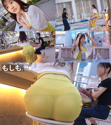MGTD-17/h_1711mgtd00017のキービジュアル