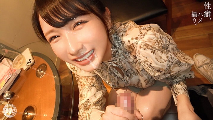 MGTD-19/h_1711mgtd00019のティザービジュアル1