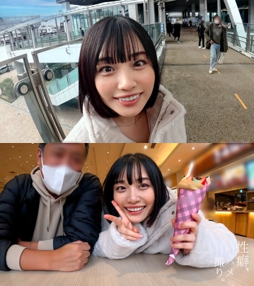 MGTD-40/h_1711mgtd00040のティザービジュアル2