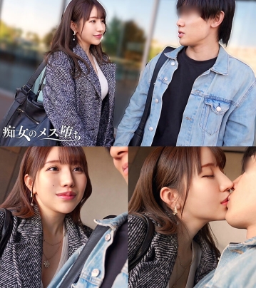 MGTD-57/h_1711mgtd00057のティザービジュアル2