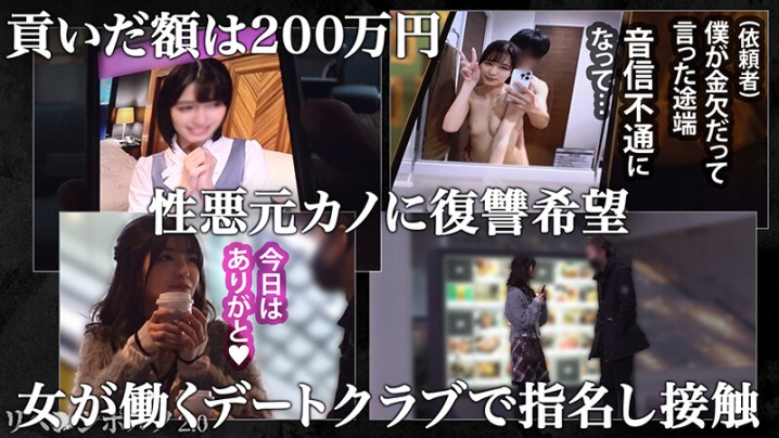 NMGT-21/h_1711nmgt00021のキービジュアル
