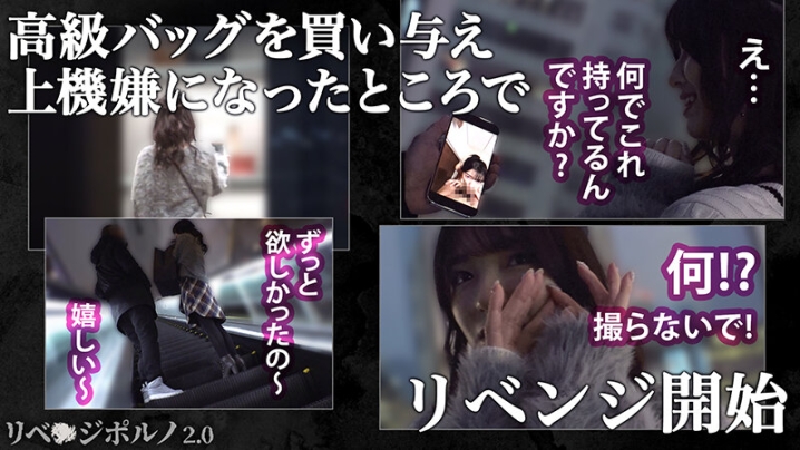 NMGT-21/h_1711nmgt00021のティザービジュアル1