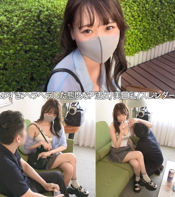 SIOD-03/h_1711siod00003のティザービジュアル1