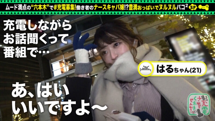 SUKE-56/h_1711suke00056のティザービジュアル1