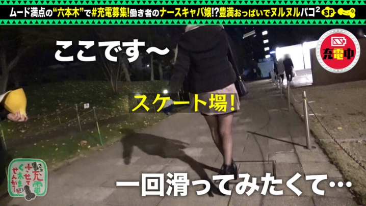SUKE-56/h_1711suke00056のティザービジュアル2