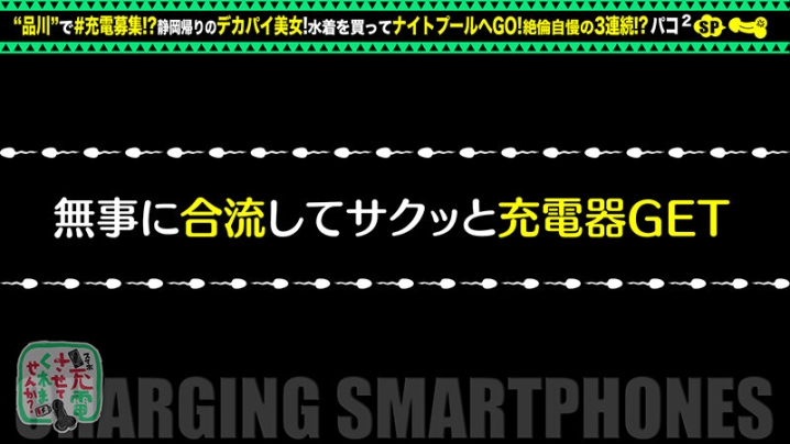 SUKE-83/h_1711suke00083のティザービジュアル1