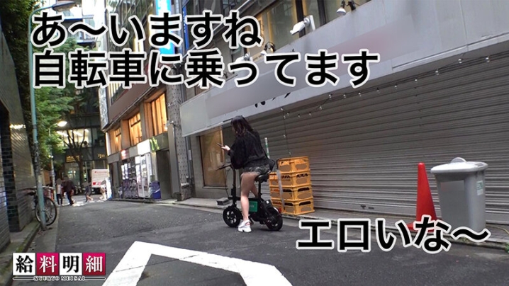 SUKE-129/h_1711suke00129のティザービジュアル1