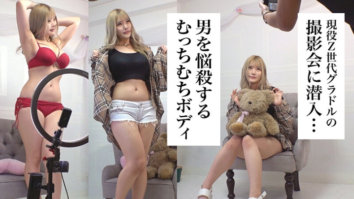 SUKE-176/h_1711suke00176のキービジュアル