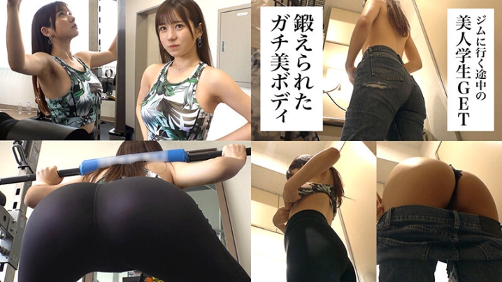 SUKE-180/h_1711suke00180のキービジュアル