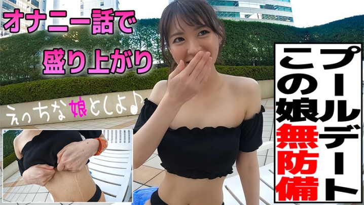 EMS-01/h_1713ems00001のキービジュアル