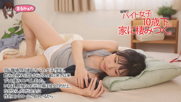 UZU-05/h_1716uzu00005のティザービジュアル2
