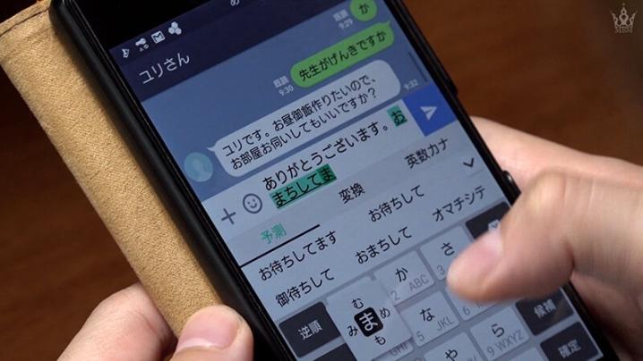 P009G-02/h_1724p009g00002のティザービジュアル2