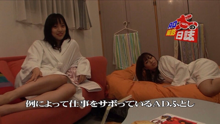 V072I-02/h_1724v072i00002のティザービジュアル2