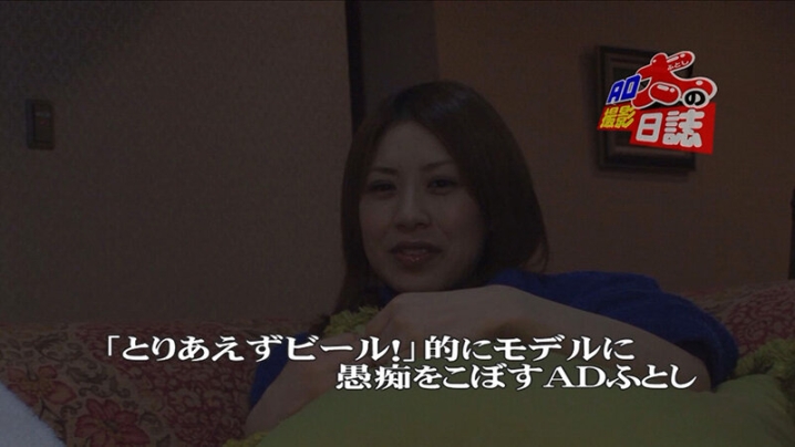V072I-03/h_1724v072i00003のティザービジュアル2