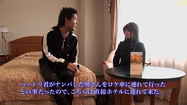 V087I-03/h_1724v087i00003のキービジュアル
