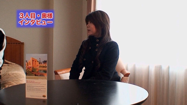V087I-03/h_1724v087i00003のティザービジュアル1