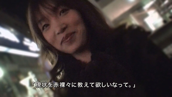 V087I-04/h_1724v087i00004のキービジュアル