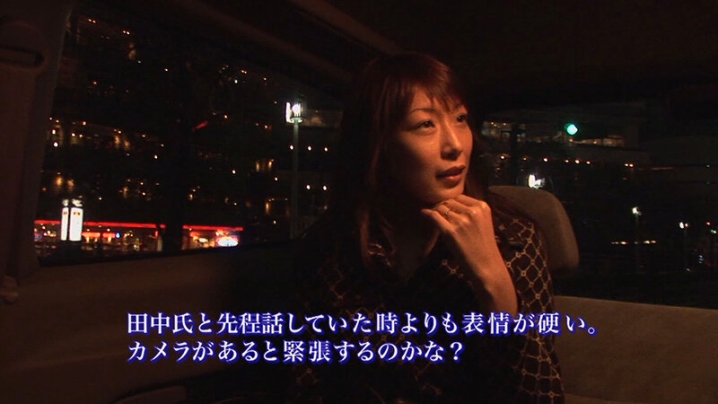 V087I-05/h_1724v087i00005のキービジュアル
