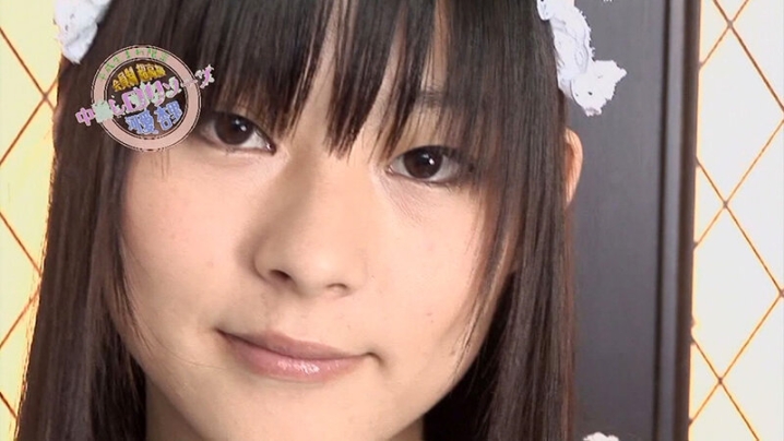 V118I-01/h_1724v118i00001のティザービジュアル1