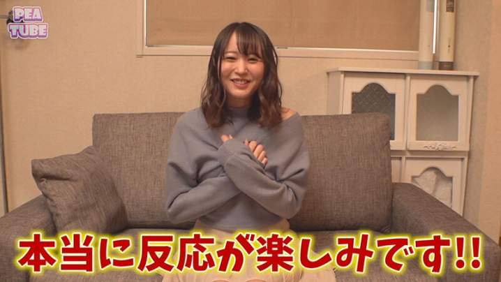 PTU-03/h_1727ptu00003のキービジュアル