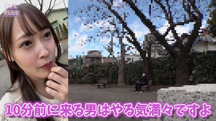 PTU-04/h_1727ptu00004のキービジュアル